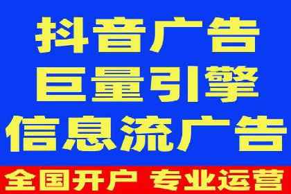 优质SEM外包公司推荐案例解析